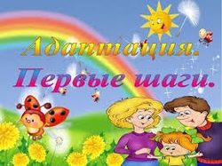 033221images.jpg