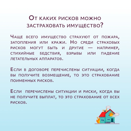 ovO-i1Gooto.jpg